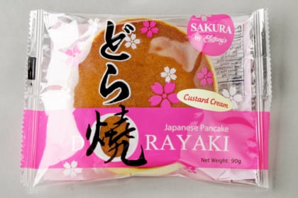 Doroyaki - Custard Cream