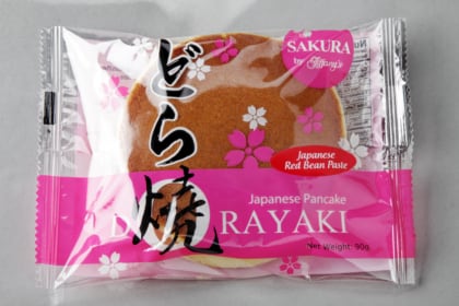 Doroyaki - Japanese Red Bean Paste